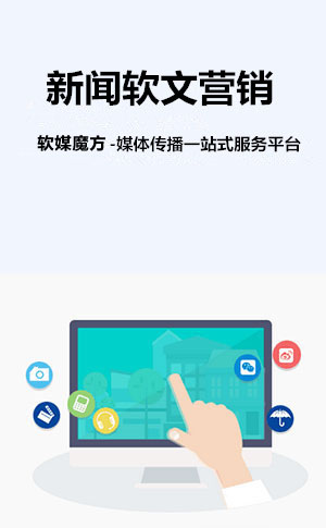 陇南网络营销
